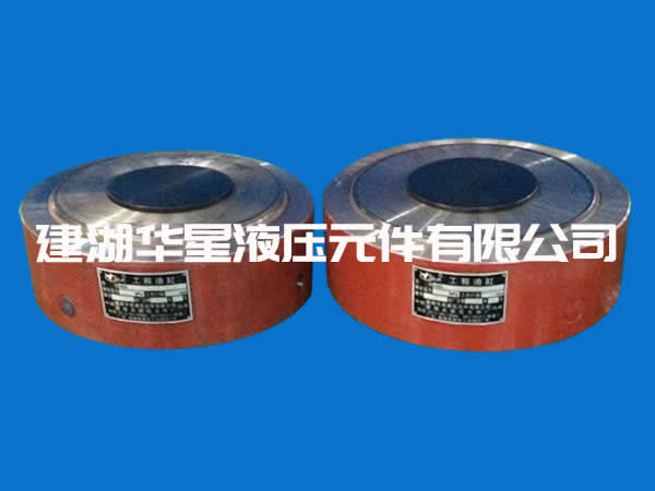 折彎機補償油缸