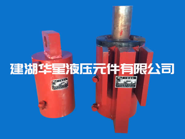 聯(lián)合沖剪機系列油缸